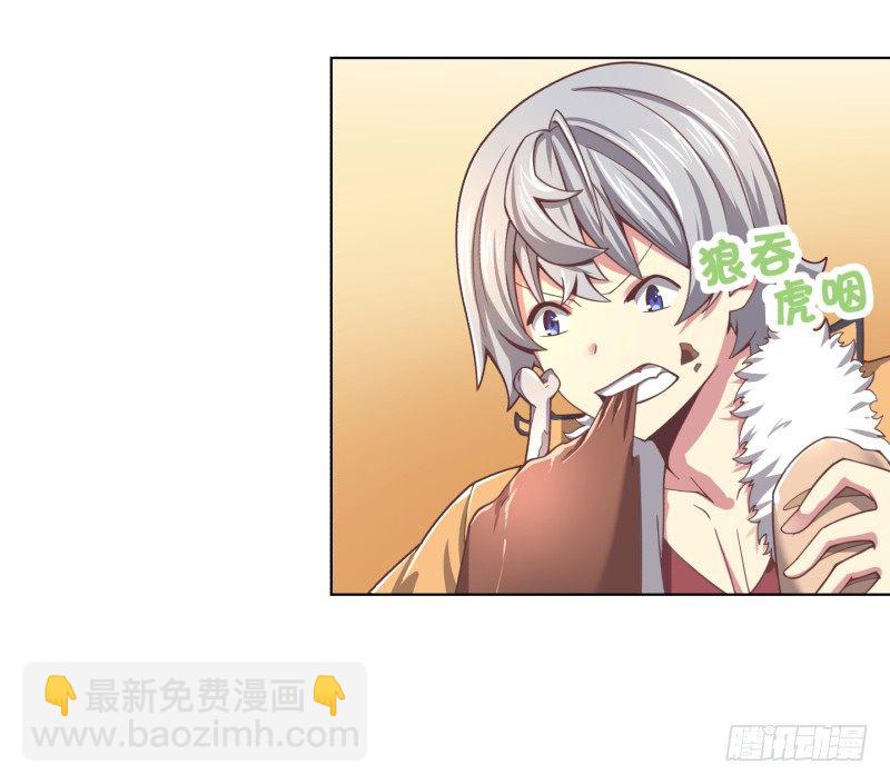 夜袭2