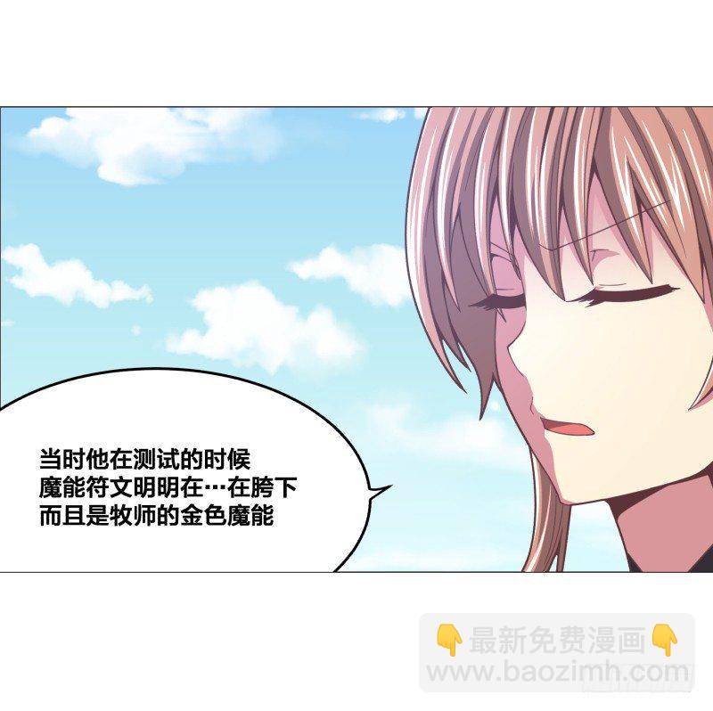 碾压般的击溃53