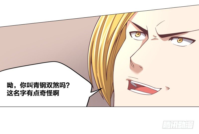 冲突60