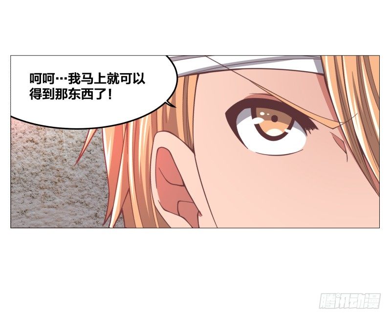 密室14
