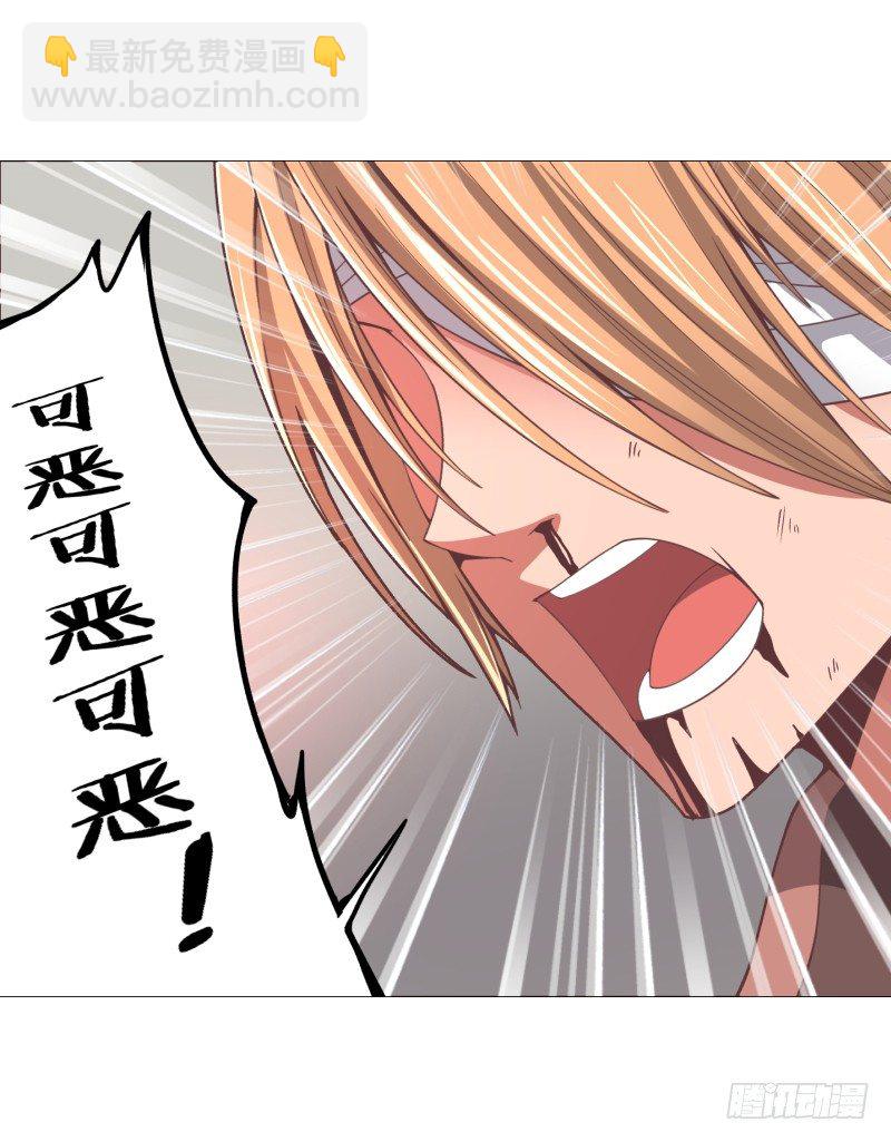 密室45