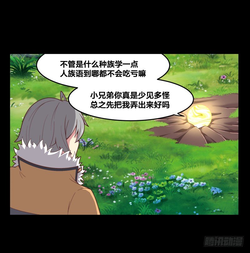 初至21