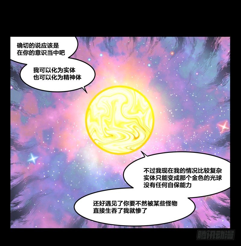 初至30