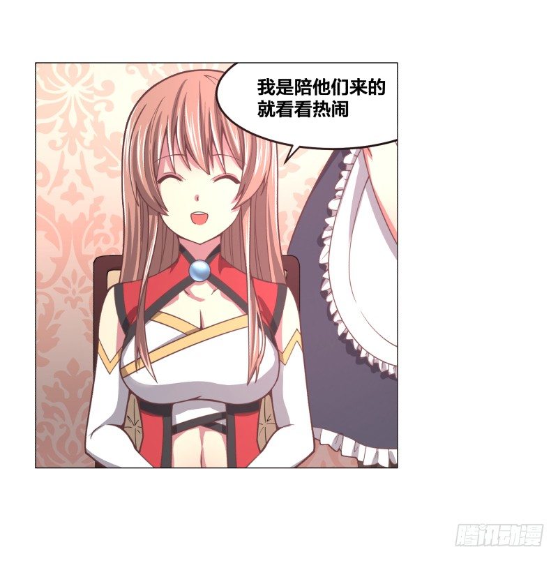 登记45