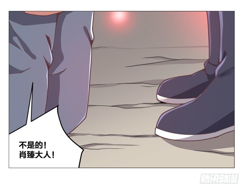 德鲁伊1