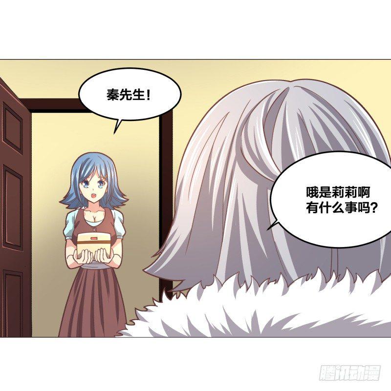 初次任务3