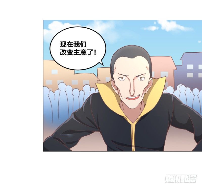 冲突32
