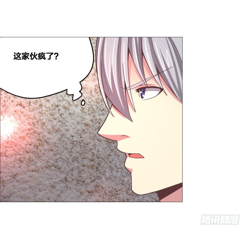 密室46