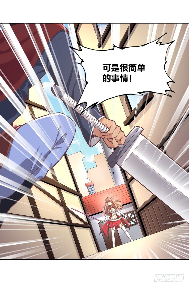 激战8