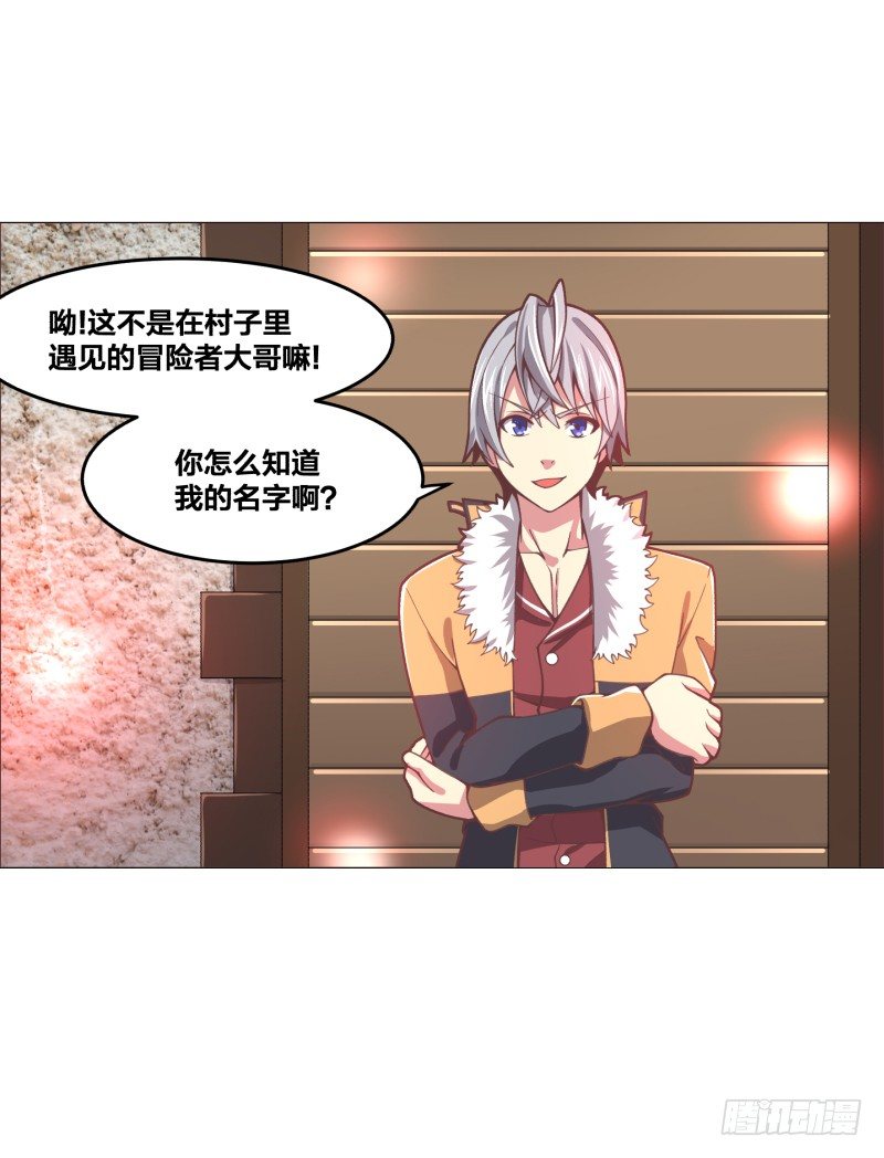 密室16