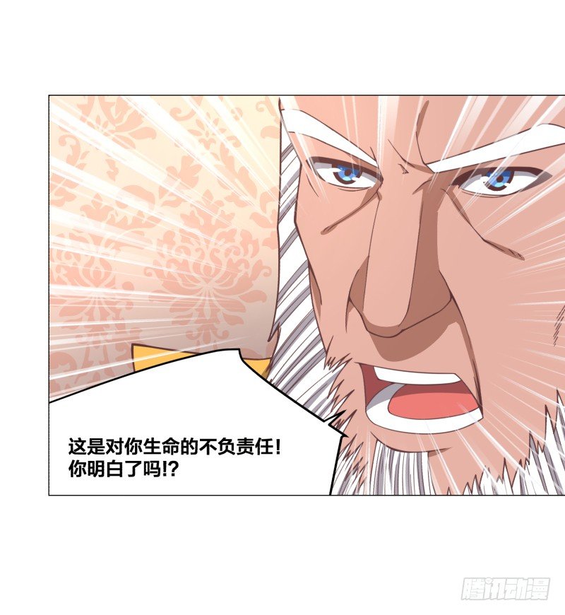 魔能测试·上9