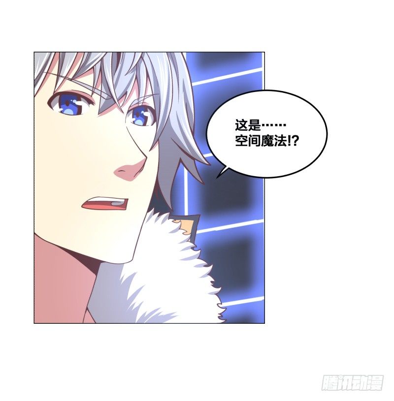 魔能测试·上46
