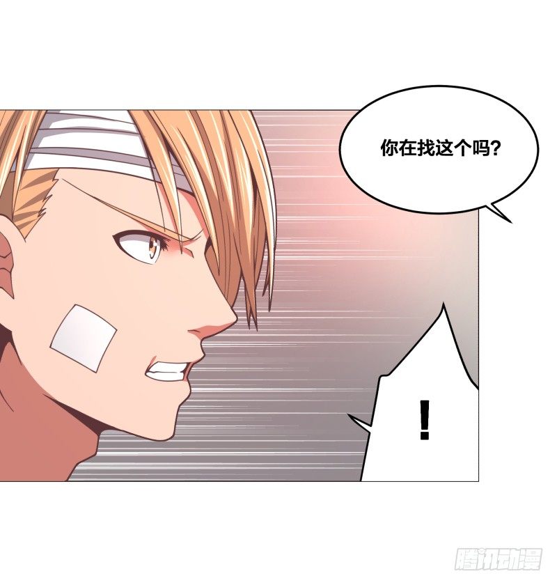 密室37