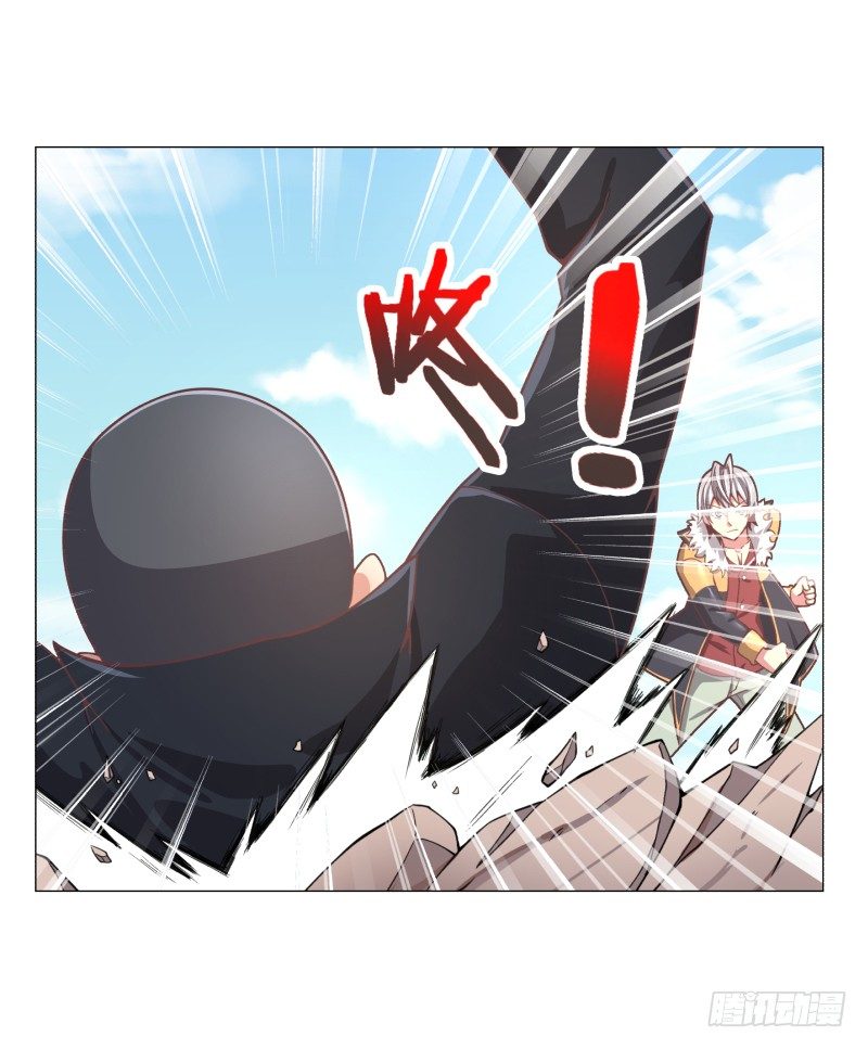 登记5