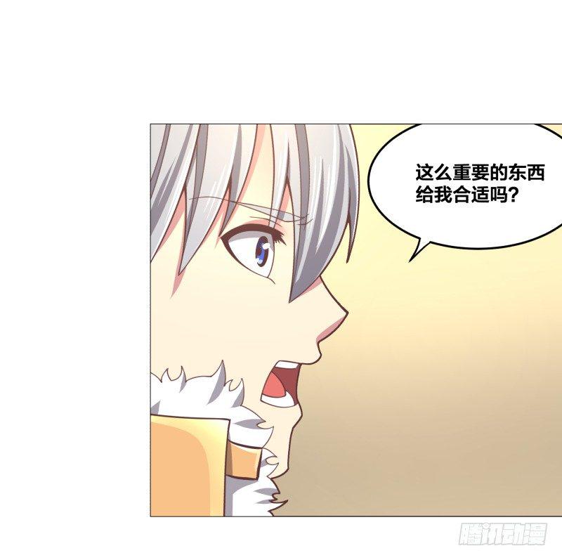 初次任务11