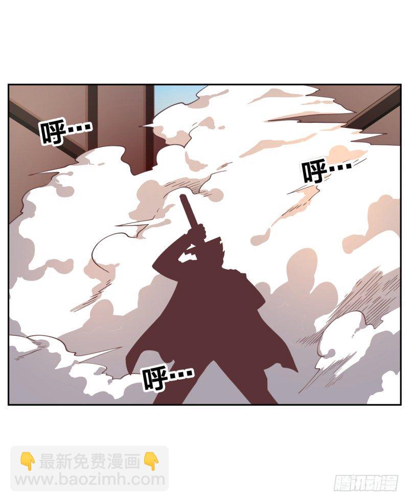 乱入的神秘少女49