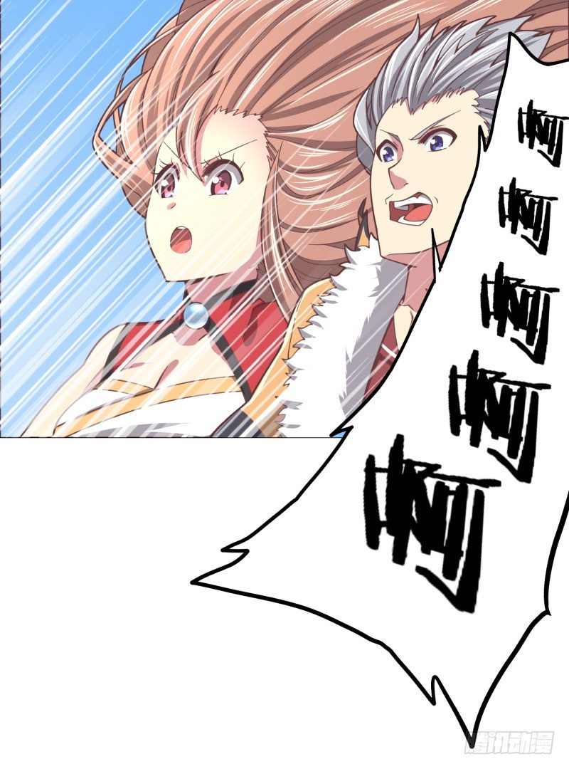突袭42