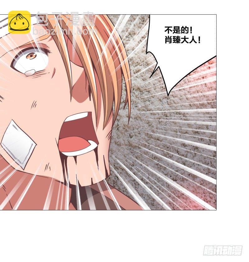 密室52