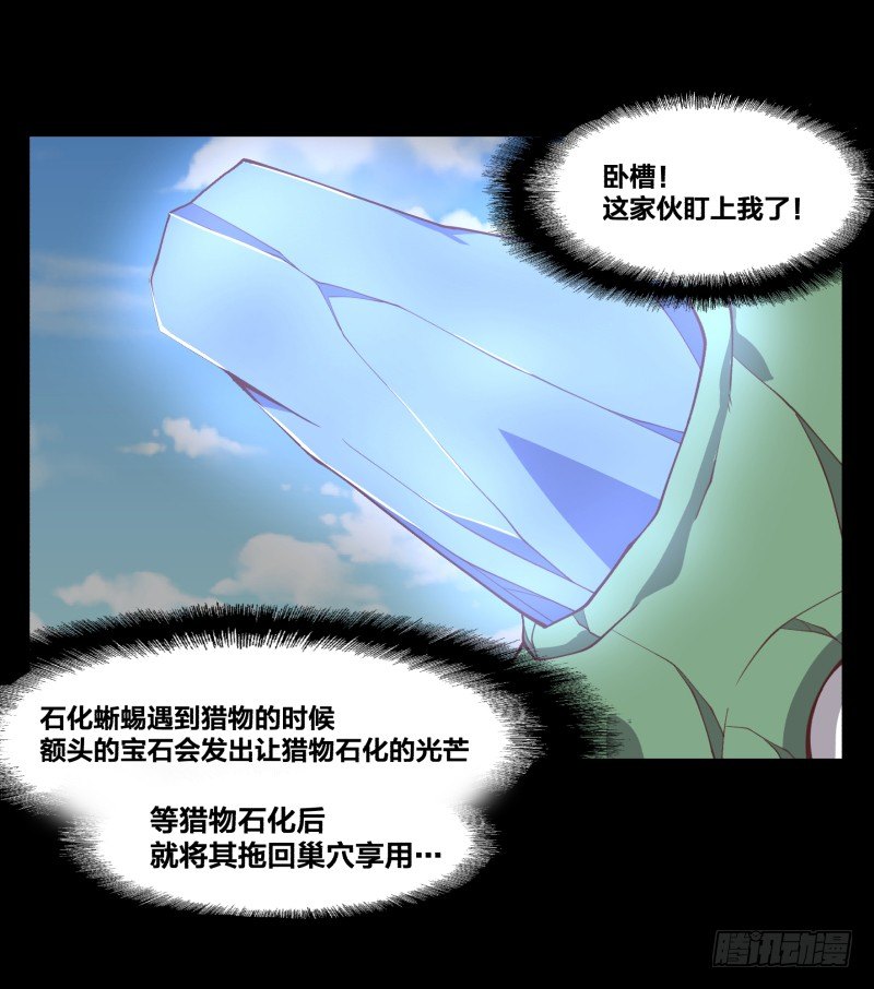 初至11