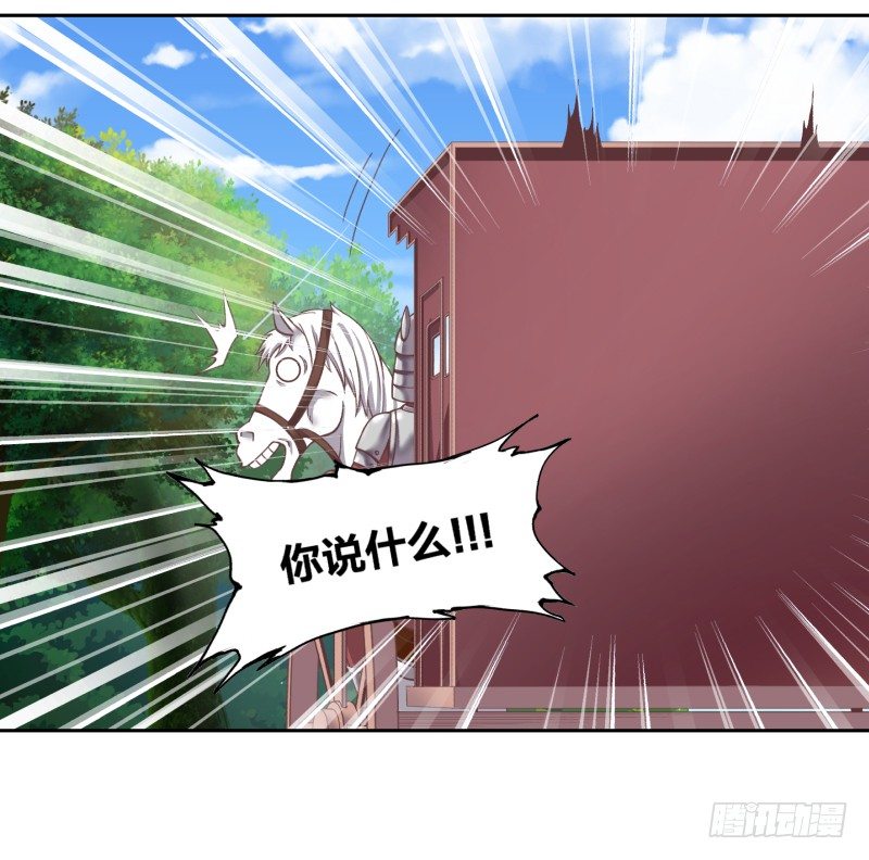 初至45