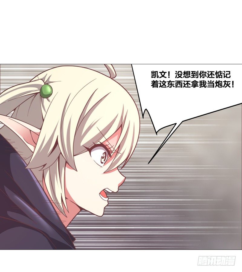 密室32