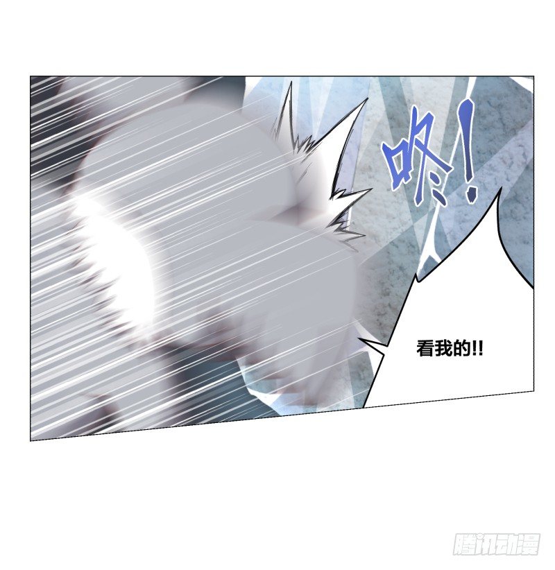 魔能测试·下10