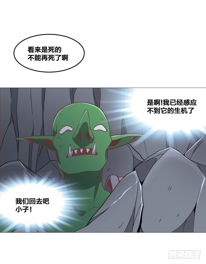 密室1