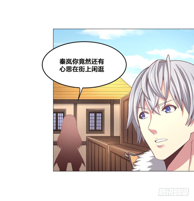 冲突2