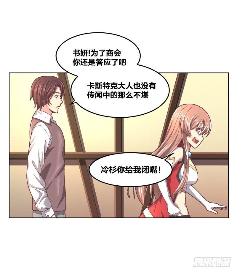 我要打十个5