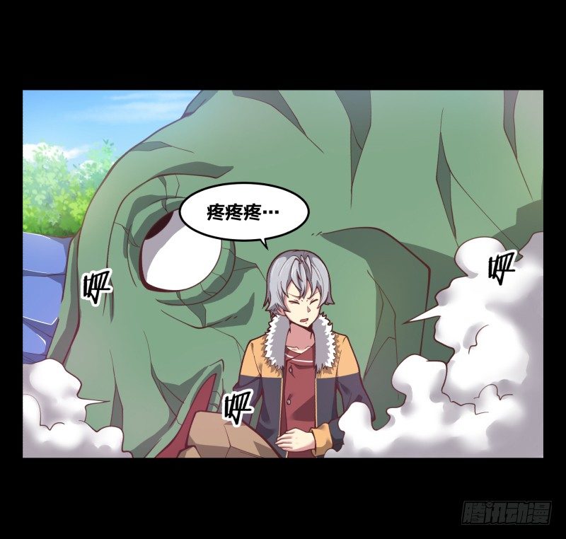 初至16