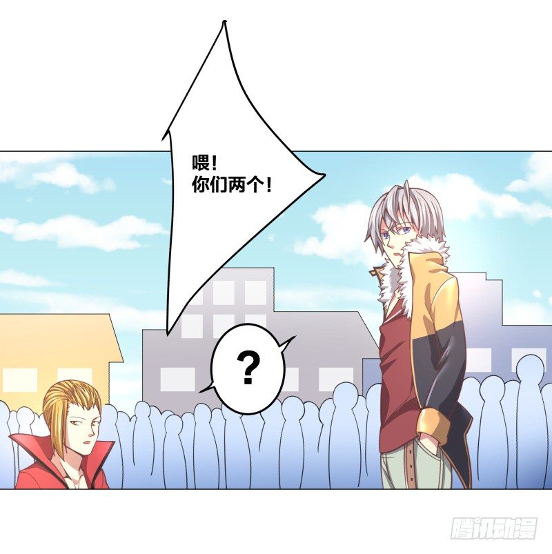 登记28