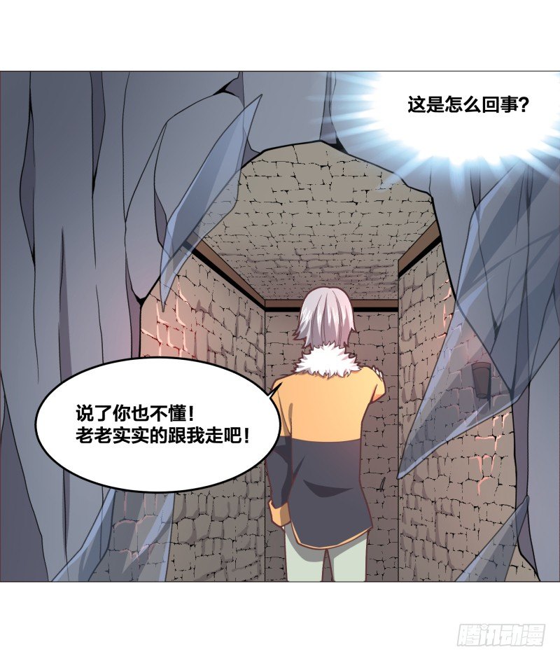 密室7