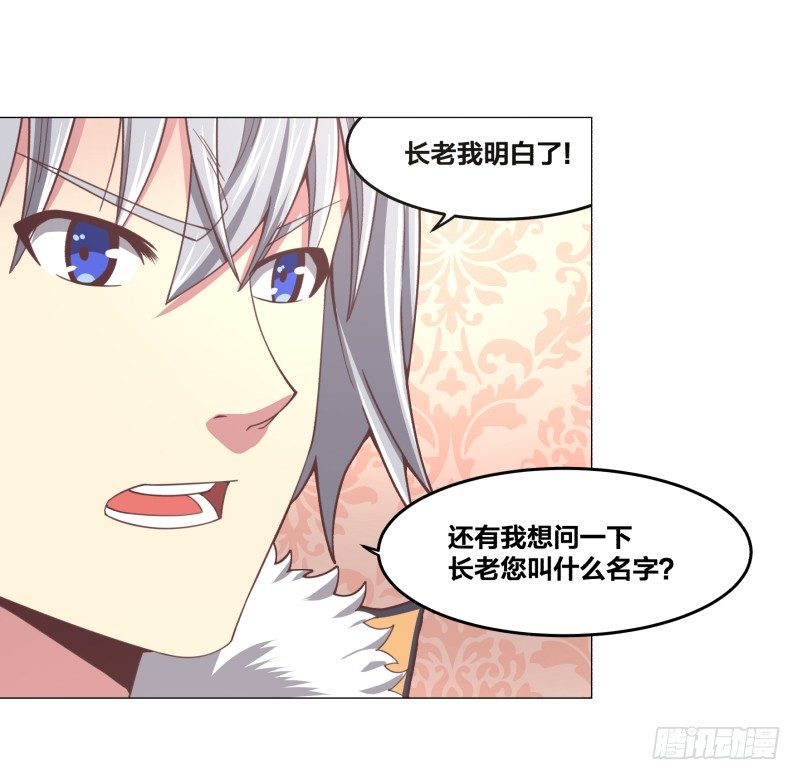 魔能测试·上10
