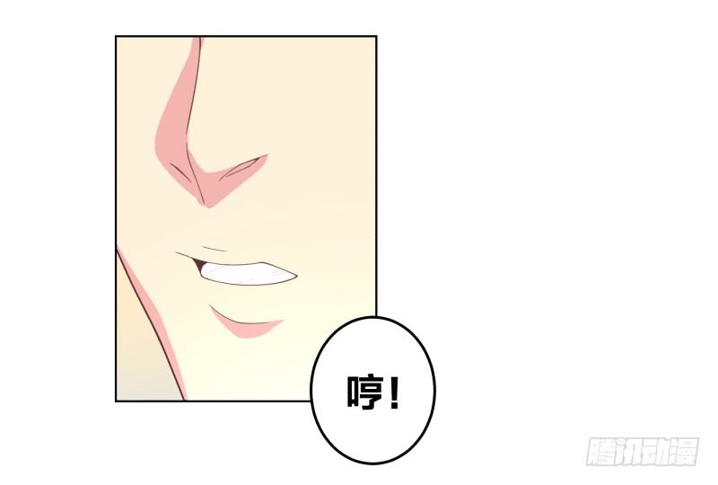 城主之子34