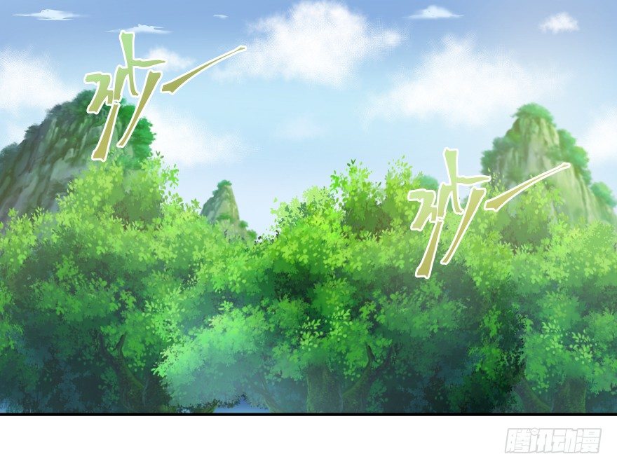 序章0