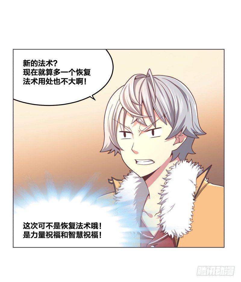 我要打十个1