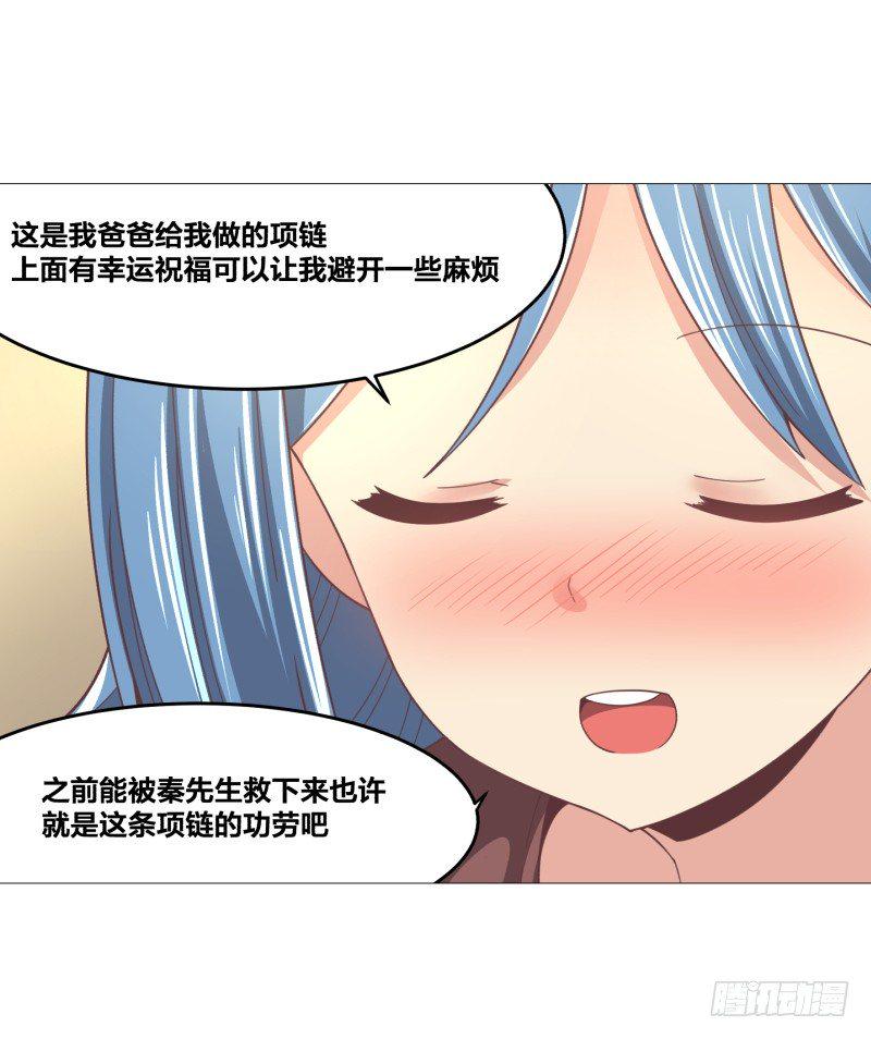 初次任务10