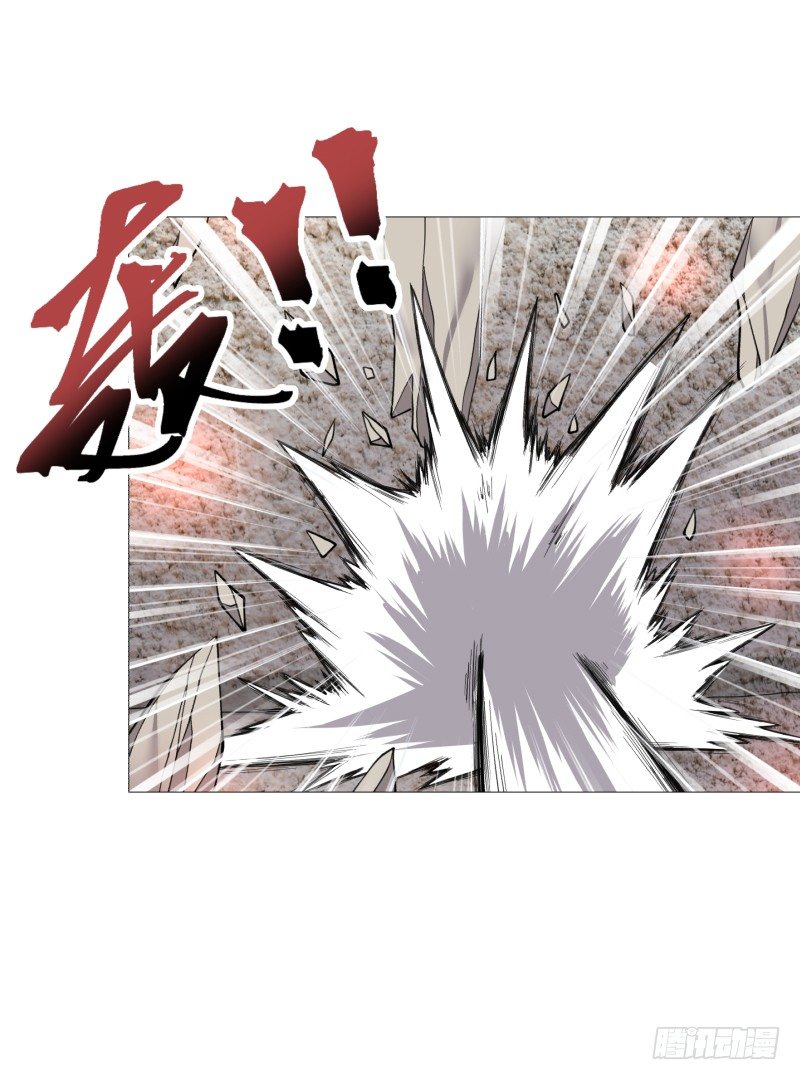 密室43
