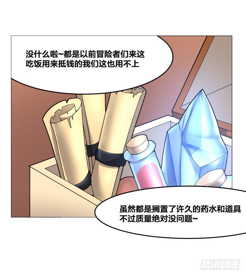 初次任务5