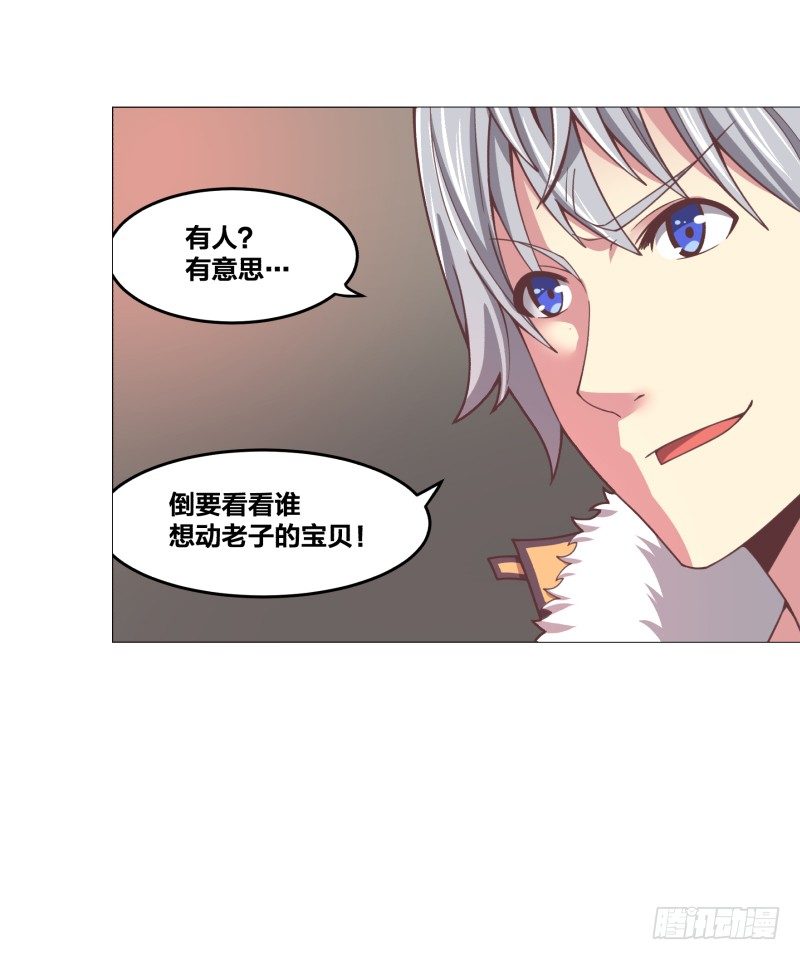 密室12
