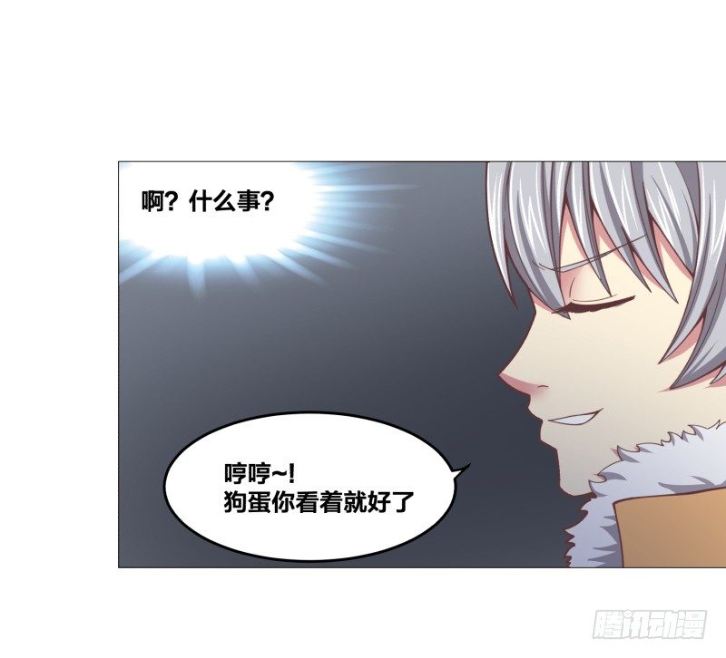 密室3