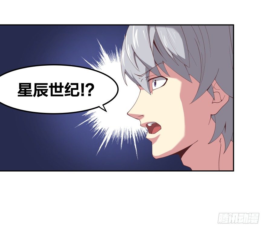 上帝的失误22
