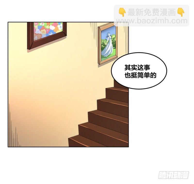 夜袭11