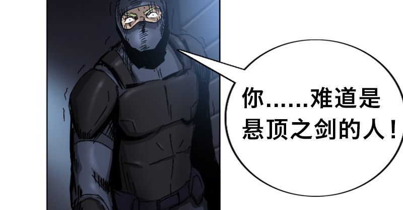 序章115