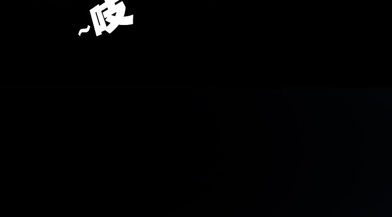 第一话 送信之人37