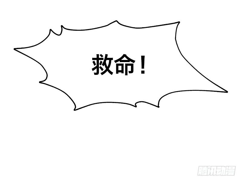 番外—英雄永不孤单66