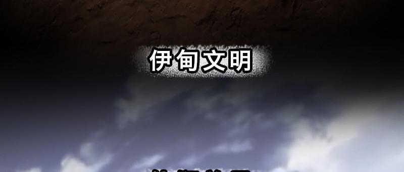 第十八话 真相15