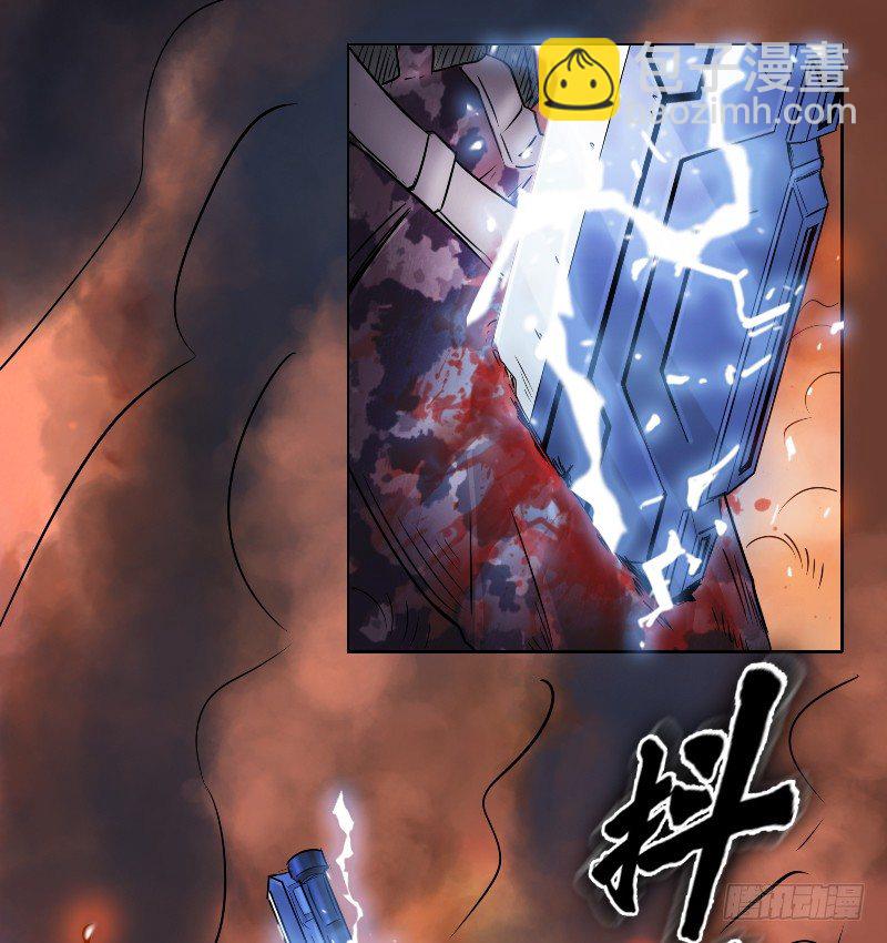 番外三（原序章）5