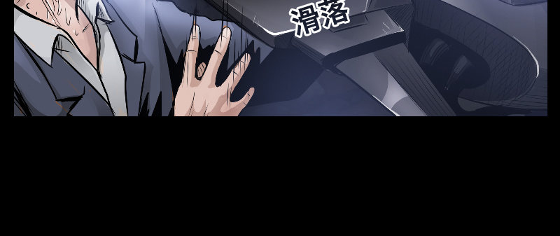 第一话 送信之人152
