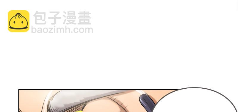 第五话 抵达107